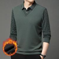 cms/erpbt/backend/web/uploads/erp/collection/images/Men Clothes/JIUFAN/EN0234658/img_b/EN0234658_img_b_2